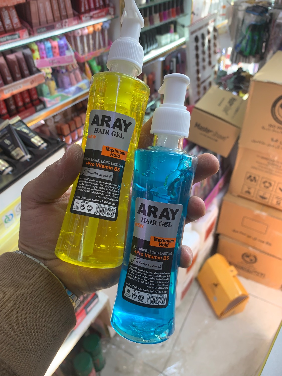 ژل موی 4 رنگ 200 میل ARAY عمده