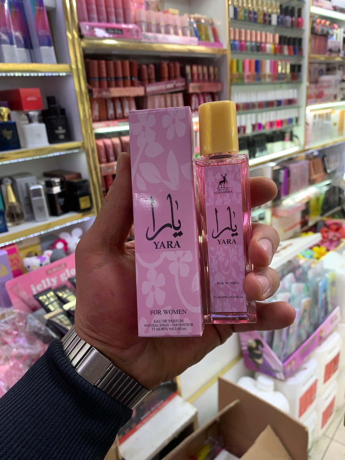 ادکلن 35 میل الحمرا اورجینال یارا