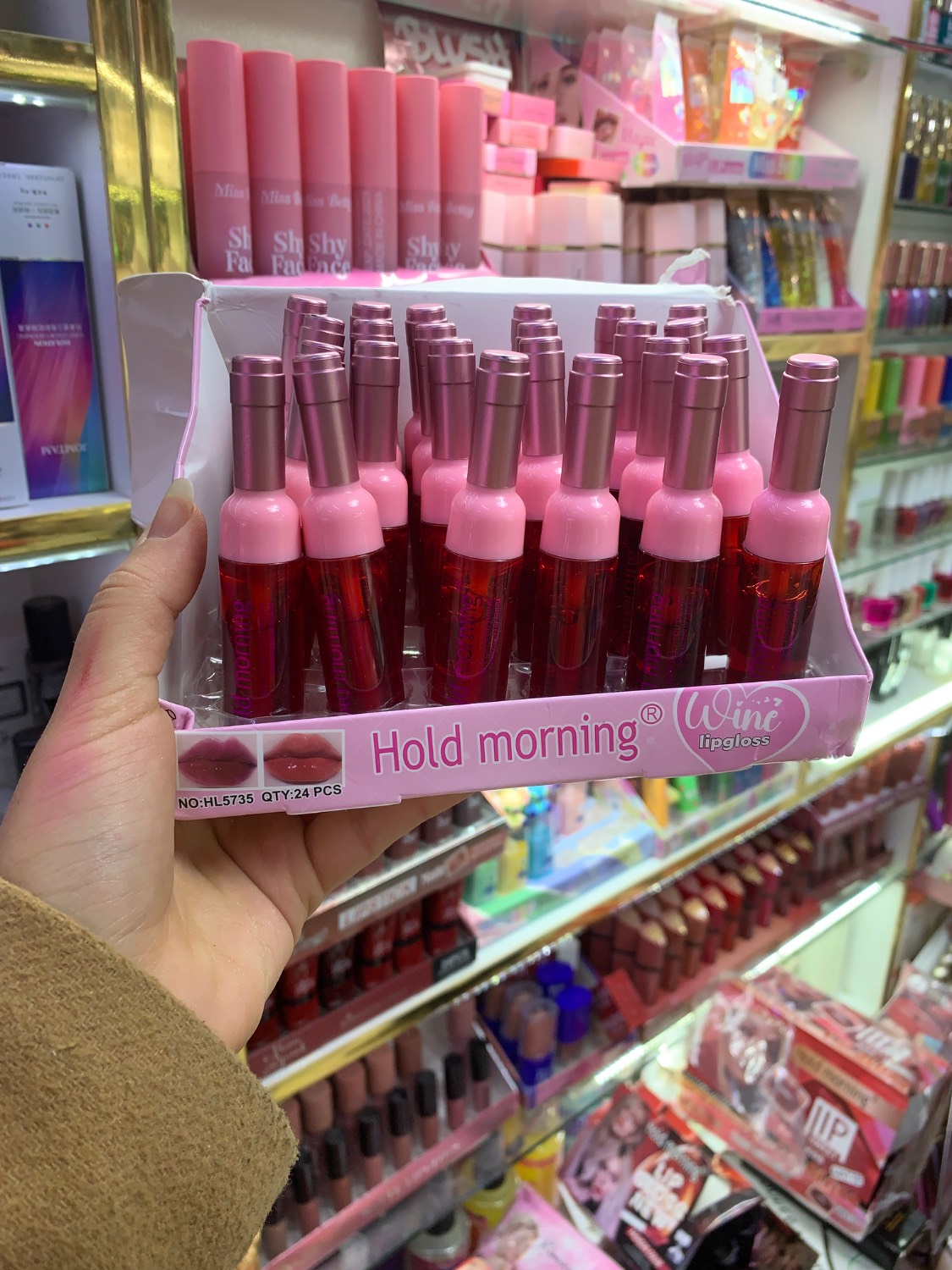 تینت لب شامپاینی طرح جدید HOLD MORNING
