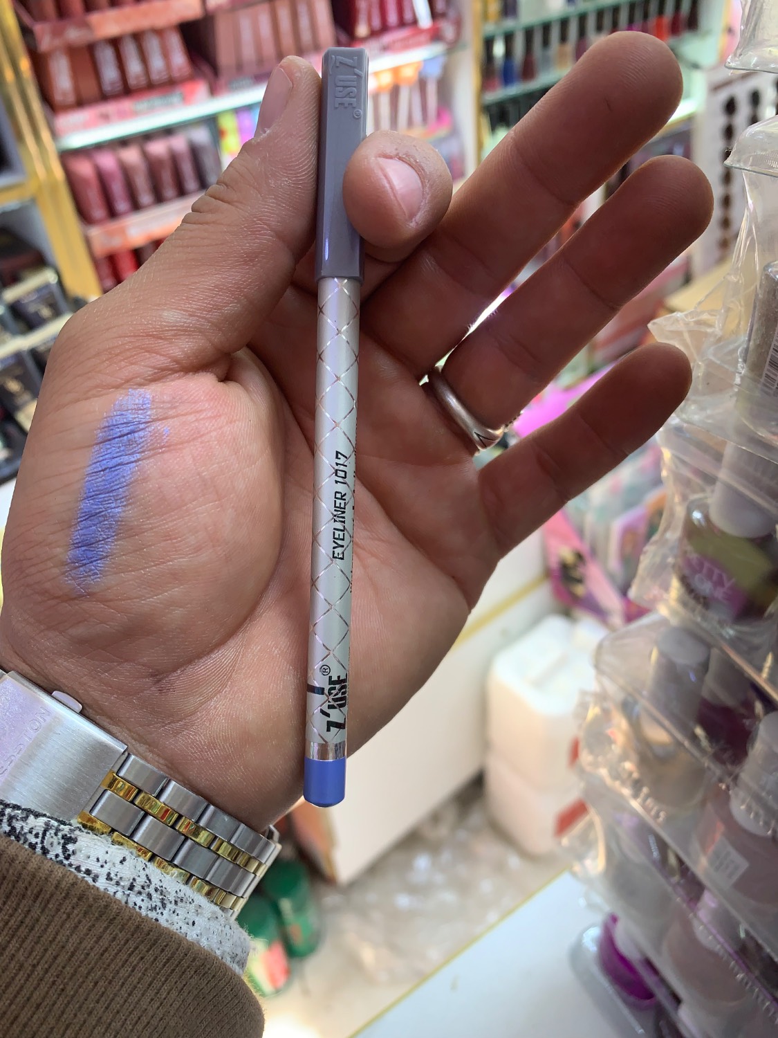 رژ مدادی شاین آبی