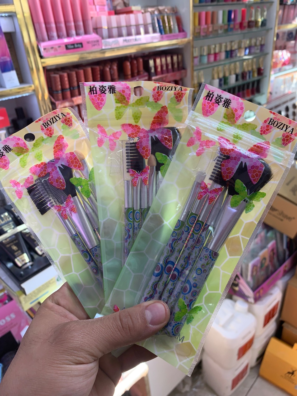 براش 5 عددی عمده