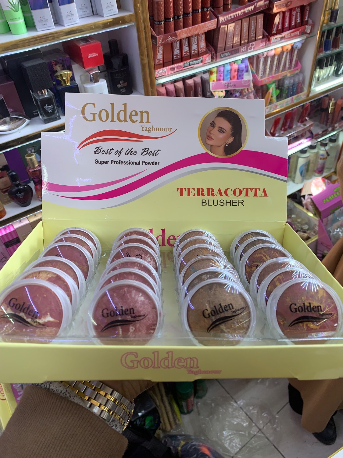 رژگونه کهکشانی گلدن  عمده