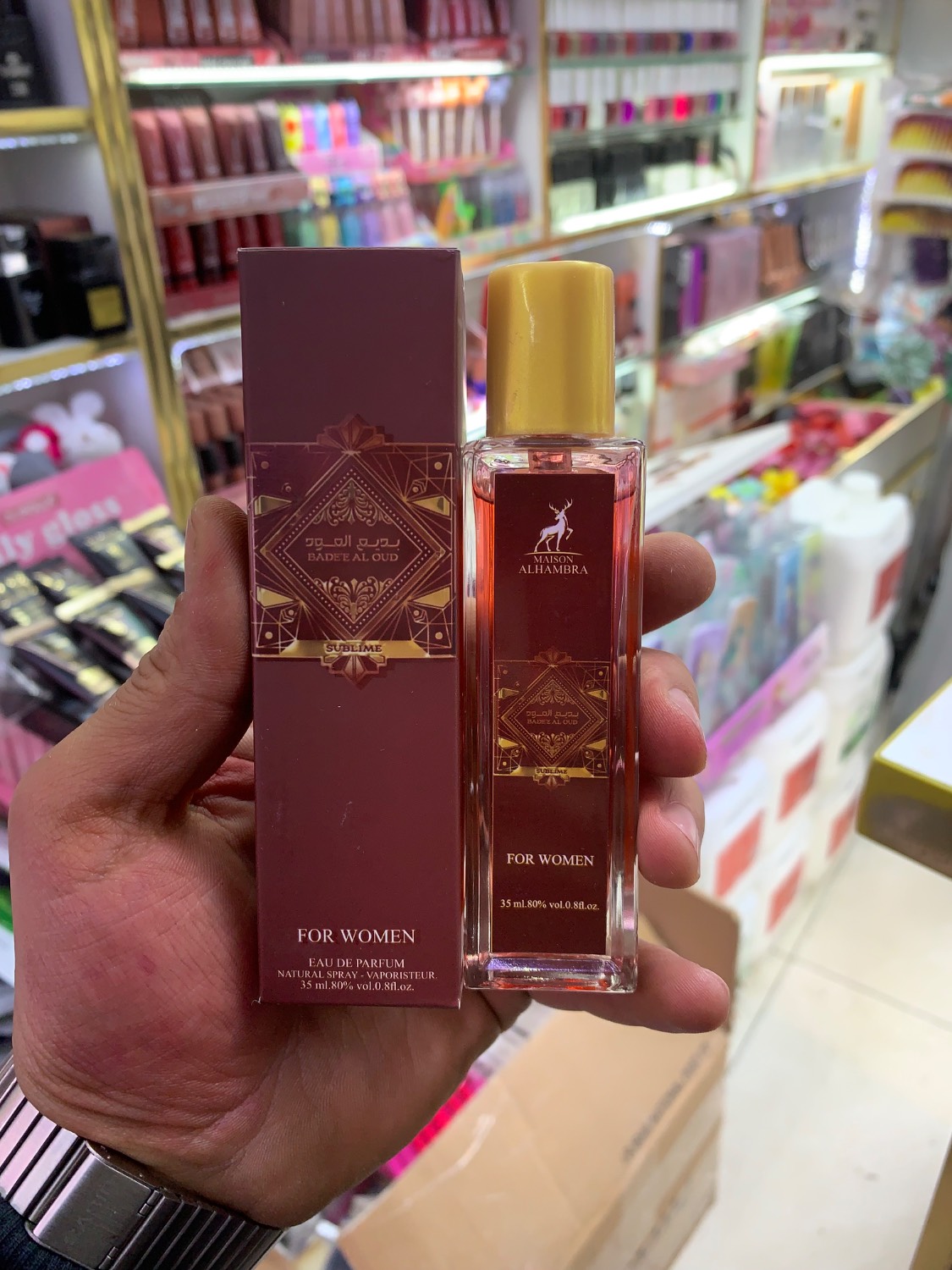 ادکلن 35 میل الحمرا اورجینال بدیع العود