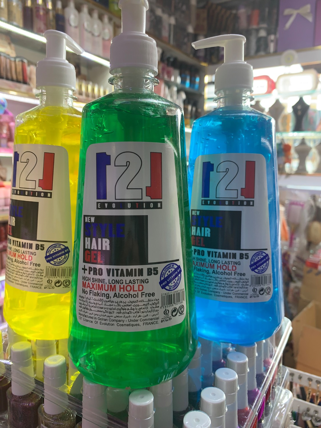 ژل موی 750 میل ARAY عمده