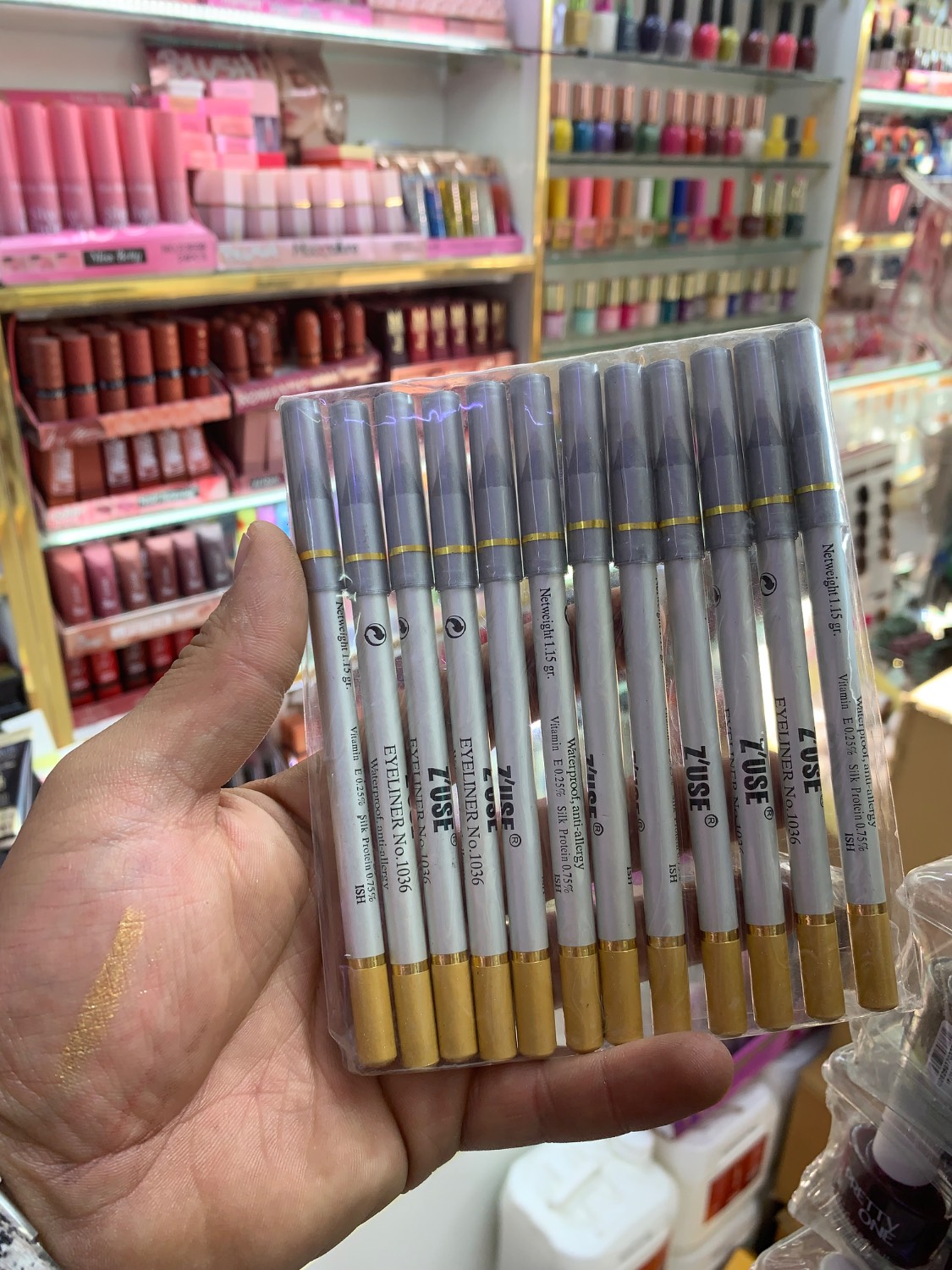 رژ مدادی طلایی شاین