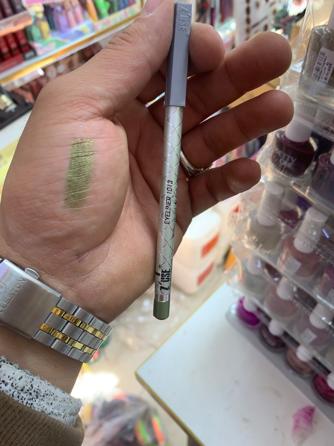 رژمدادی سبز شاین